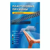 Пружины пластиковые для переплета OFFICE KIT 10 мм, прозрачные, 100 шт