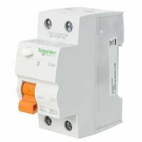 Устройство защитного отключения (УЗО) Systeme Electric (schneider Electric) SCHNEIDER ELECTRIC 2p 25А 300мА тип AC ВД63 домовой 11451