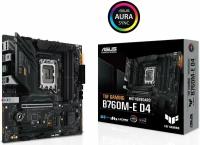 Материнская плата ASUS TUF GAMING B760M-E D4 (LGA1700, mATX)