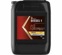 Минеральное моторное масло Роснефть Diesel 1 15W-40, 20 л