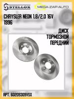 6020-9309V-SX Диск тормозной передний Chrysler Neon 1.8/2.0 16V 1996