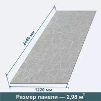 Стеновая Панель из МДФ RashDecor Камень Натуральный Stone Natural 2440х1220х6 мм