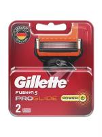 Кассеты Для Мужской Бритвы Gillette Fusion ProGlide Power 2 шт