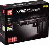 Конструктор Mould King 14004 Desert Eagle Pistol, из серии Оружие, Креатор