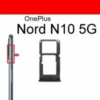 Держатель сим-карты для OnePlus Nord 10 5G (черный)