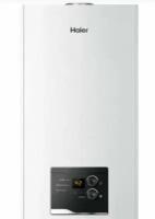 Котел газовый Haier Urban 2.24 TM