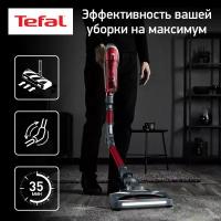 Пылесос Tefal TY9679WO, красный/серый