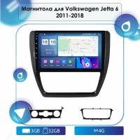 Автомагнитола для Volkswagen Jetta 6 2011-2018 Android, 3-32 4G, Bluetooth, Wi-Fi, GPS, Эквалайзер, Мульти-Руль