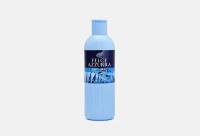 Парфюмированный гель для ванны и душа FELCE AZZURRA Original timeless essence / объём 650 мл