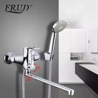 Смеситель для ванны FRUD R22066 переключатель в корпусе, нос 35 см