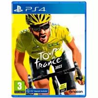 Tour De France 2023 (PS4)