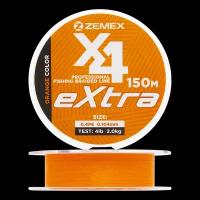 Плетеный шнур Zemex Extra X4 #0,4 0,104мм 150м (orange)