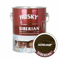 Пропитка для дерева полуматовая палисандр HUSKY SIBERIAN 2,7 л