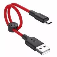 Красный Кабель Нoco microUSB, быстрая зарядка, зарядный шнур, провод для телефона, кабель для внешнего аккумулятора