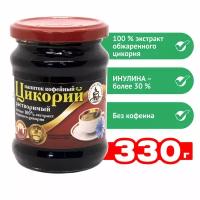 Жидкий натуральный цикорий "Русский Цикорий", 330мл