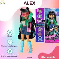 Кукла Glo-up girls Alex черный 28 см