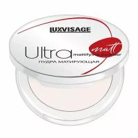 Пудра матирующая LUXVISAGE Ultra matt тон 101 PORCELAIN