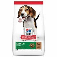 Hills Science Plan Сухой корм для щенков с ягненком и рисом: средние гранулы (Puppy Lamb Rice) 604605 2,5 кг 38595 (2 шт)