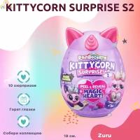 Игровой набор с куклой Zuru Rainbocorns Kittycorn Surprise яйцо зуру котенок киттикорн Розовый 19 см