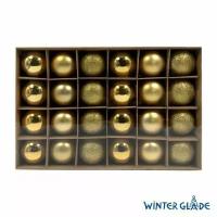 Набор ёлочных шаров Winter Glade, пластик, 6 см, 24 шт, золотой микс