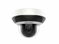 Камера видеонаблюдения Hikvision DS-2DE2A404IW-DE3 белый/черный