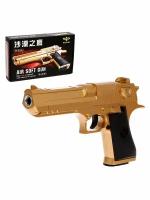 Пистолет Desert Eagle Gold, с металлическими элементами