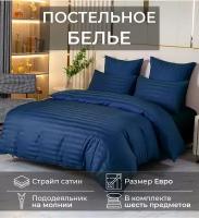 Комплект постельного белья Winni евро Страйп-сатин TD