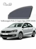 Каркасные автошторки на передние боковые окна Volkswagen Polo 5 Седан 4дв.(2009-2020)