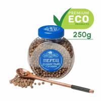 Перец душистый горошек 250гр