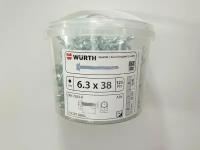 Саморез по металлу DIN 7504-K 6.3x38 125 pcs WURTH, Германия