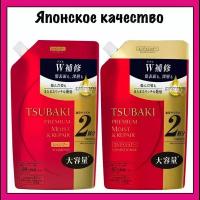 Tsubaki Набор увлажняющий Шампунь+Кондиционер для волос, с маслом камелии, с цветочно-фруктовым ароматом Shiseido Premium Moist 660 мл. x 2 (м/у)