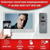 Комплект видеодомофона AURA White Wi-FI-KIT (910gr) Full HD 7 дюймов), /в квартиру /в подъезд /для частного дома