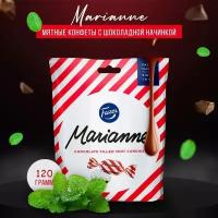 Конфеты Fazer Marianne, с хрустящей мятной корочкой и начинкой из темного шоколада, 120 гр (Финляндия)