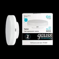 Лампа Gauss Elementary GX53 6W 460lm 4100K LED 83826