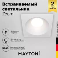 Встраиваемый светильник MAYTONI ZOOM DL033-2-01W 1*50W GU10 белый