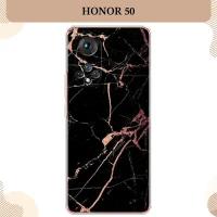 Силиконовый чехол "Мрамор розовое золото" на Honor 50/Huawei Nova 9 / Хонор 50