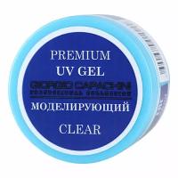 Однофазный гель для наращивания ногтей GIORGIO CAPACHINI Premium Clear, прозрачный, 56 г