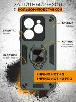 Противоударный чехол для Infinix Hot 40 / 40 Pro DF inArmor-16 (dark green) / Противоударный чехол для Инфиникс Хот 40 / 40 Про (зеленый)