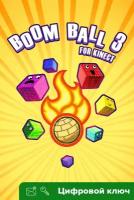 Ключ на Boom Ball 3 для Kinect [Xbox One]