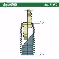 Пыльник - Отбойник Стойки 1-56 (Maruichi) арт. 04010