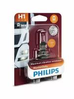 Галогенная лампа Philips Н1 MasterDuty Blister 1шт 13258MDB1