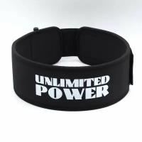 Пояс неопреновый для тяжелой атлетики и пауэрлифтинга Unlimited Power