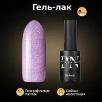 Гель-лак Patrisa nail, Cheers №250 - Розовый