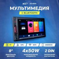 Ресивер-Мультимедиа ACV AD-6900 2Din 7" FM, USB, SD, AUX, BT на Android 9.0 с MirrorLink и встроенным 4G LTE