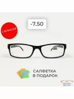 Очки корригирующие Optika Brand 0 черный