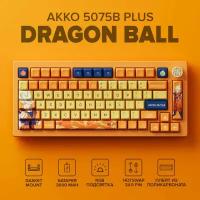 Беспроводная механическая клавиатура Akko 5075B Plus Dragon Ball, 75%, Bluetooth 5.0, 2.4Ghz, USB Type-C, Английская раскладка