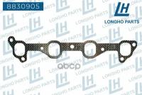 Прокладка Выпускного Коллектора Opel Astra F Astra G Zafira A 90467802 Longho арт. 8830905