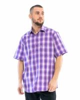 Рубашка Maestro, размер 54-56/XL/45 ворот, фиолетовый