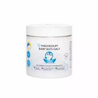 Cоль для ванны Epsom.pro, Магниевая соль для детей "Magnesium Baby Bath Salt", 500 г