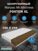 Матрас Mr. Mattress FOXTON XL 180x200